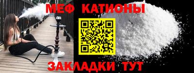 прущие крисы Ликино-Дулёво