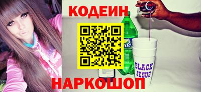 прущие крисы Ликино-Дулёво