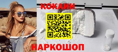 mdpv Ливны