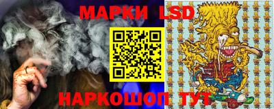 а пвп мука Лесосибирск