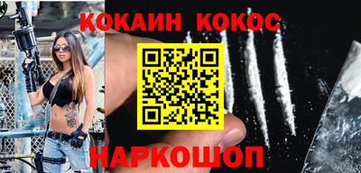 mdpv Ливны