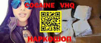 mdpv Ливны