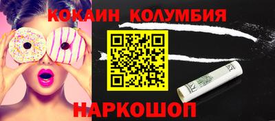 а пвп мука Лесосибирск