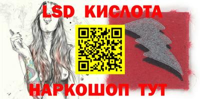 mdpv Ливны