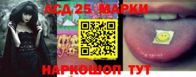а пвп мука Лесосибирск