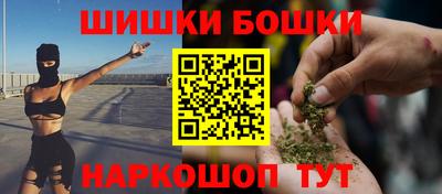 mdpv Ливны