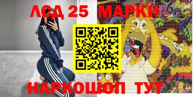 а пвп мука Лесосибирск