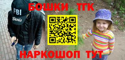 mdpv Ливны