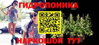 mdpv Ливны