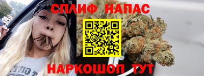 прущие крисы Ликино-Дулёво