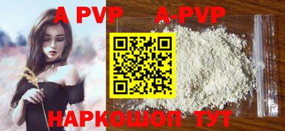 mdpv Ливны