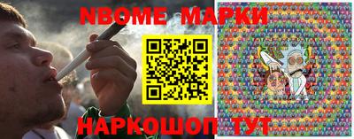 прущие крисы Ликино-Дулёво