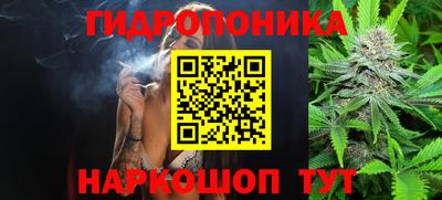 а пвп мука Лесосибирск