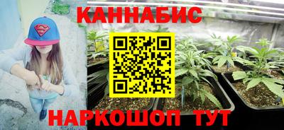 mdpv Ливны
