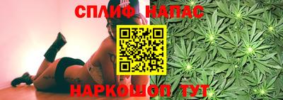 а пвп мука Лесосибирск