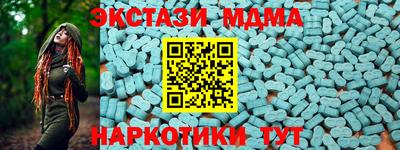 а пвп мука Лесосибирск