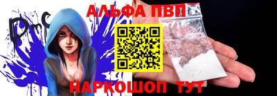 прущие крисы Ликино-Дулёво