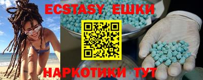 mdpv Ливны