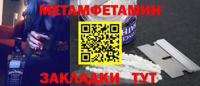прущие крисы Ликино-Дулёво
