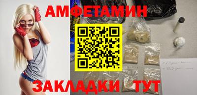 прущие крисы Ликино-Дулёво
