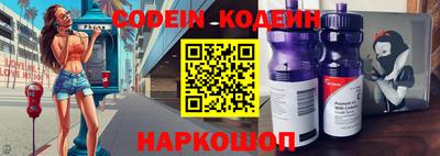 прущие крисы Ликино-Дулёво