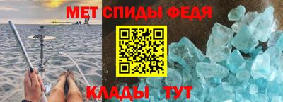 прущие крисы Ликино-Дулёво