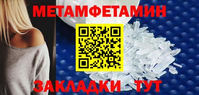 а пвп мука Лесосибирск