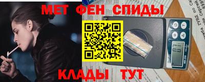 прущие крисы Ликино-Дулёво