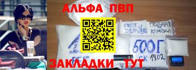 mdpv Ливны