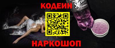 прущие крисы Ликино-Дулёво