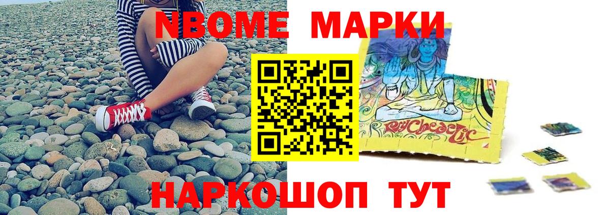 Топки  LSD-25 экстази ecstasy  Вход с VPN  Лсд 25 экстази кислота 