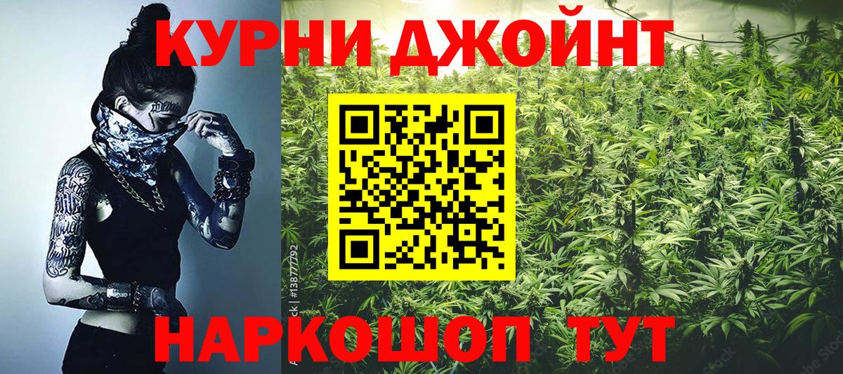 АМФЕТАМИН Топки
